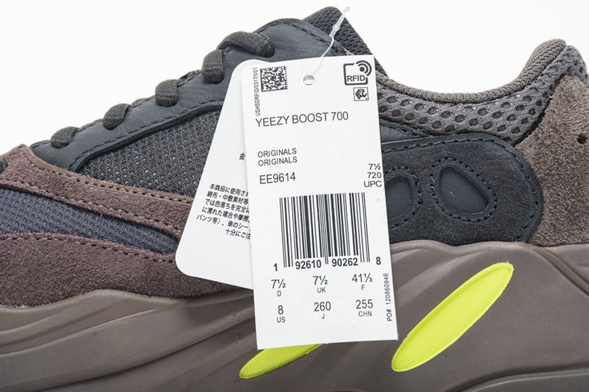 yeezy-boost-700-mauve-EQ5IP-1