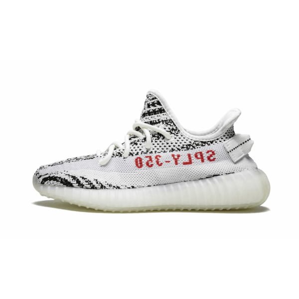 Yeezy Boost 350 V2 Zebra - 2018/2019 Release