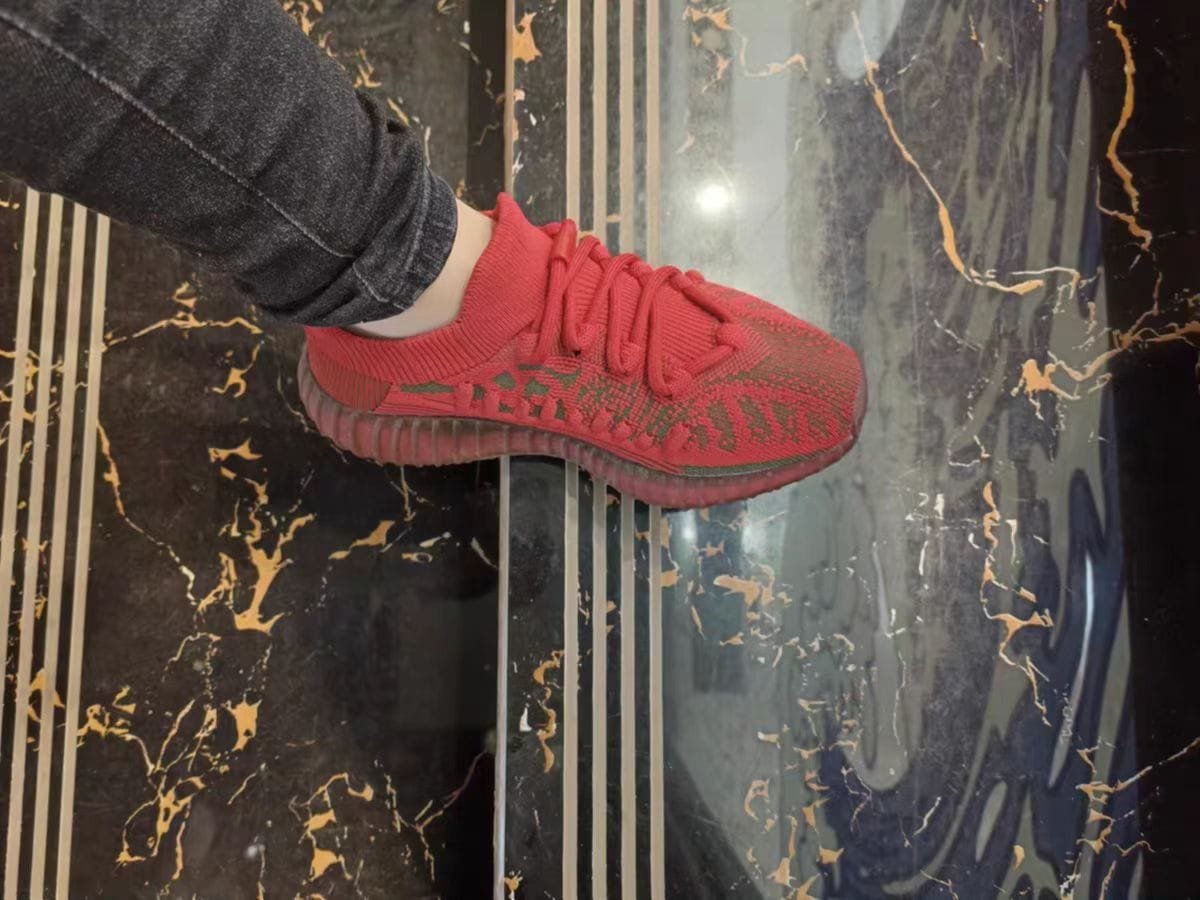 Yeezy Boost 350 V2 CMPCT Slate Red photo review